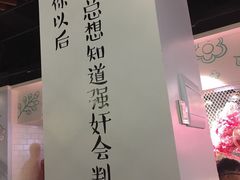 -一笼小幸运