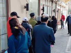 -上海牛羊肉公司塘沽路清真门市部