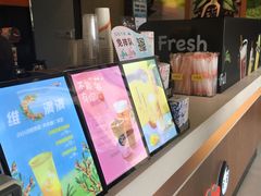 -CoCo都可(大华二店)