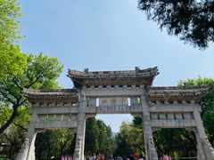 -千佛山风景名胜区