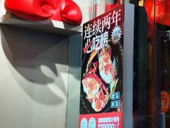 -莲花公园煎蟹·30年闽菜(火车站店)