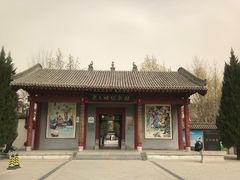 景点-蔡文姬纪念馆