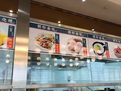-玉兰苑一等茶餐厅