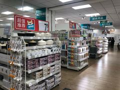 -NITORI 宜得利家居(金银潭永旺梦乐城店)