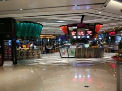 -食悦天美食广场(西安CityOn熙地港购物中心店)
