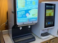 -龍歌自助小火锅(秦淮水游城店)