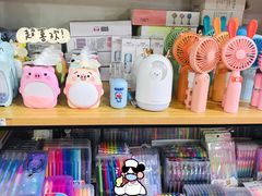 -晨光文具(天客隆大厦大商超市店)