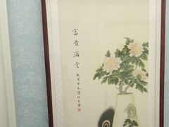 -辽宁大厦海鲜渔港