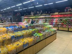 -永辉超市(凯德·天府店)