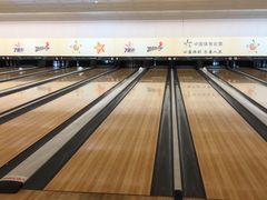 -广州保龄球馆