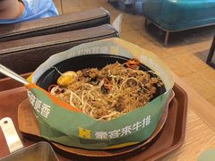 -豪客来牛排(人民东路店)