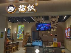 -取水楼(地铁站)