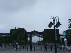 -上海国际音乐村