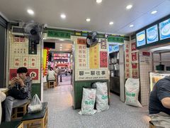 -芝麻糊世家(西华店)