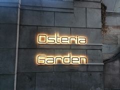 -Osteria Garden 生蚝花园餐厅(原进贤路店)