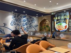 -西部马华清真兰州牛肉面·烧烤夜市(关东店)