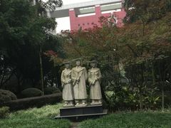 -西南政法大学(渝北校区)