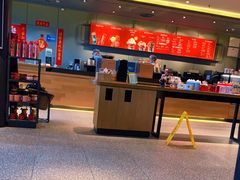 -星巴克(西安机场1店T3到达店)