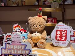 -海底捞火锅(金光华店)