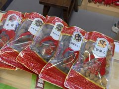 -延福橄榄(三坊七巷店)