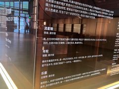-北京瑜舍