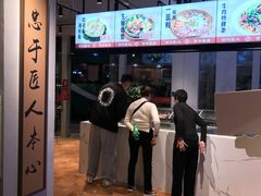 -百年银屏蚝烙·潮汕菜·非遗(乐山店)