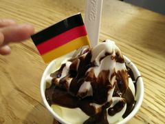 -JW德国冻酸奶Frozen Yogurt(龙湖成都滨江天街店)