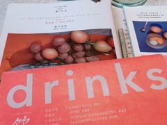 -半山腰·云南菜(侨福芳草地店)