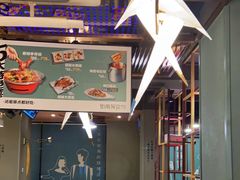 -街角等你.大连海鲜烧烤.经典铁板海鲜串(西安路店)