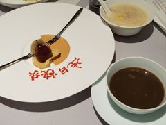 陈皮红豆沙-屋里厢上海菜馆