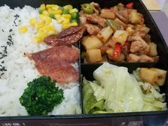 -盒悦高端盒饭(中海国际中心店)