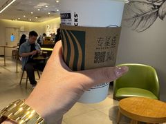 -星巴克臻选(北京银泰店)