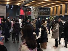 -纽斯桑拿会所(餐厅天山路店)