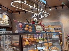 -PAPER STONE BAKERY(天环店)