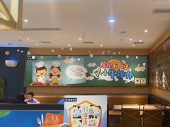 -豪客来牛排(成都锦江大融城店)