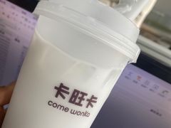-皖北巫氏三胖地锅鸡(长淮总店)