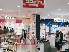 -第一百货(姑苏店)