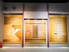 -太阳部落