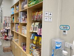 -爱佳宠物中心医院24H·CT·骨外科·猫专科(瑶海万达店)