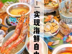 -阳光岛·海鲜盛宴(银泰中心in99店)