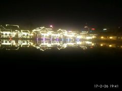 -曲水曦和饮品店(曲水亭街)