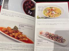 -杭州新新饭店·1913餐厅