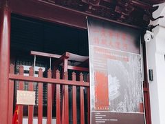-苏州碑刻博物馆