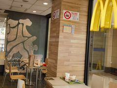 -麦当劳(虹梅路地铁站店)