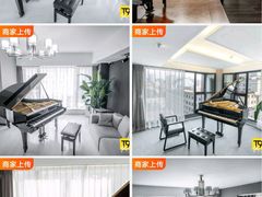 -Melody Mentor音乐私教馆(朝外·悠唐店)