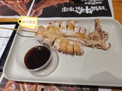 -木屋烧烤(南新店)