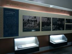 -鼋头渚风景区-王昆仑故居