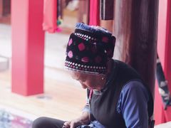 -璞真扎染博物馆