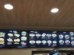 -魏家凉皮(博水商务大厦店)