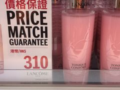 -DFS迪斐世(香港广东道店)